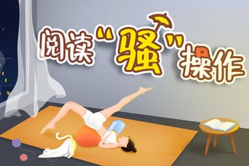 菲律宾人来华签证(最新入华签证详解)